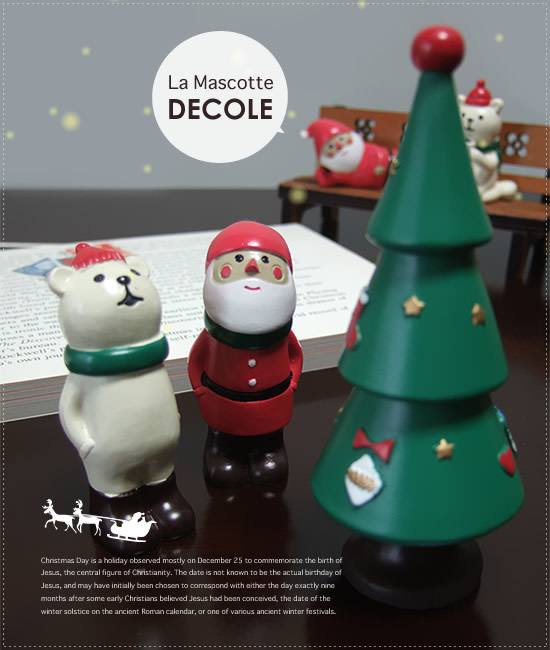 DECOLE 【concombre コンコンブル】まったりクリスマス・見上げてごらん - Image