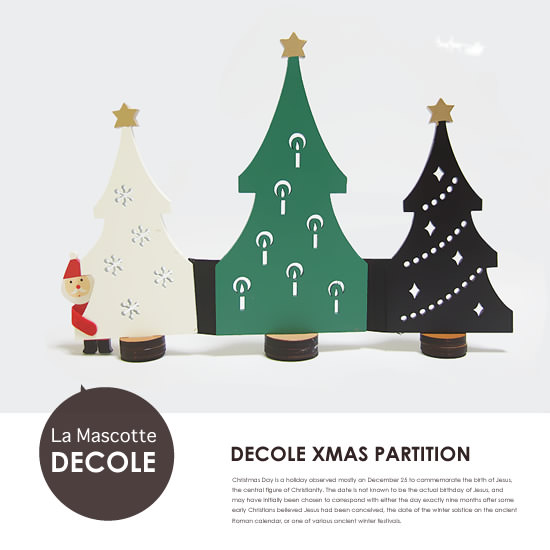 DECOLE（デコレ） クリスマス のぞき見パーティション - Image