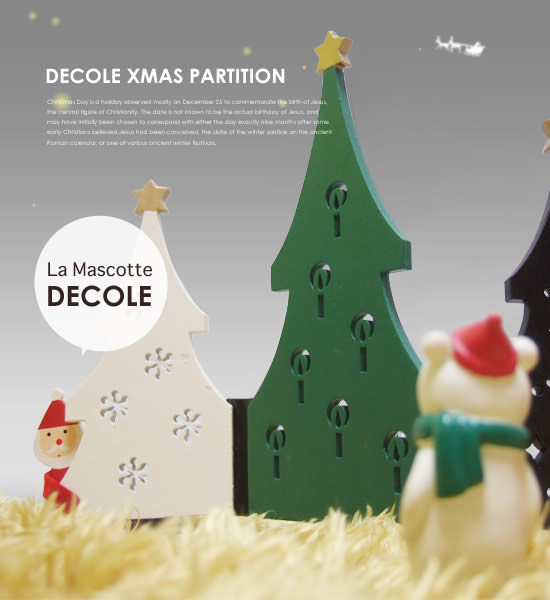 DECOLE（デコレ） クリスマス のぞき見パーティション - Image