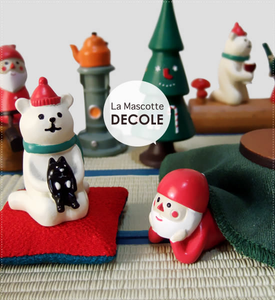 DECOLE 【concombre コンコンブル】まったりクリスマス・子猫といっしょ - Image
