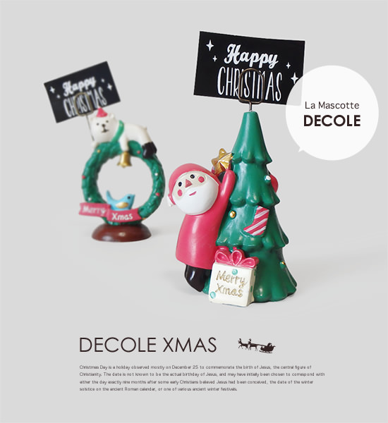 DECOLE（デコレ）クリスマスメモスタンド - Image