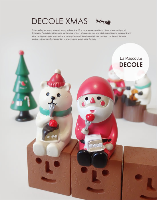 DECOLE（デコレ）まったりクリスマスケーキ - Image