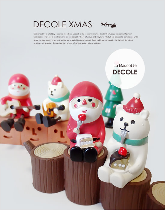 DECOLE（デコレ）まったりクリスマスケーキ - Image