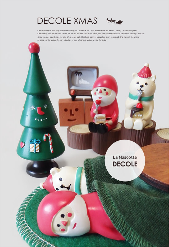 DECOLE（デコレ）【concombre コンコンブル】メリーうだうだクリスマス - Image