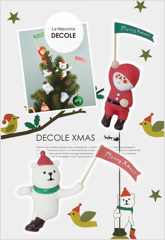DECOLE（デコレ）クリスマスクライミング - Image