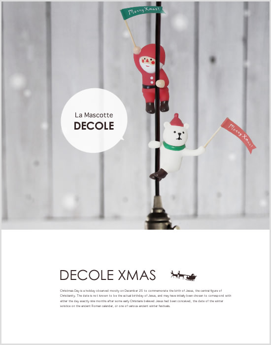 DECOLE（デコレ）クリスマスクライミング - Image