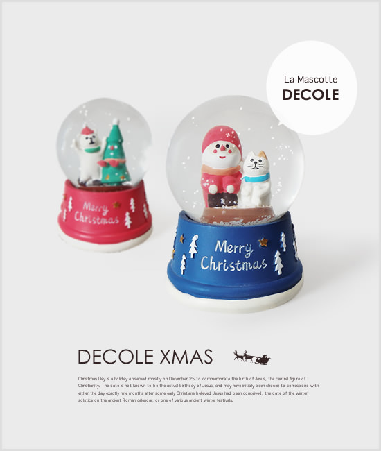 DECOLE（デコレ）クリスマススノードーム2 - おしゃれなインテリア雑貨 ...