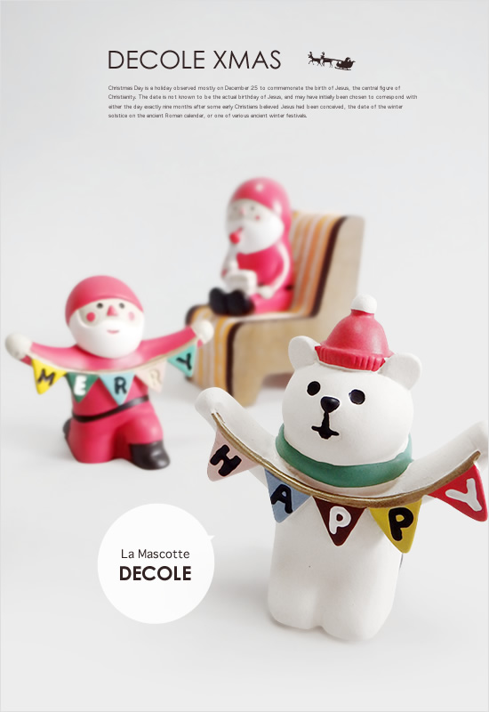 DECOLE（デコレ）【concombre コンコンブル】クリスマスフラッグ - Image