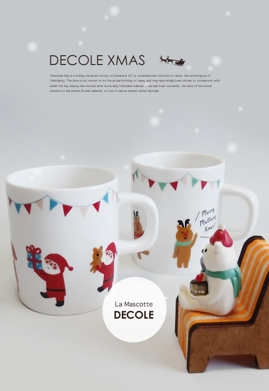 DECOLE（デコレ）クリスマスペアマグセット - Image