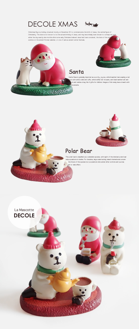 DECOLE（デコレ）【concombre コンコンブル】ラグ付きクリスマスマスコット - Image