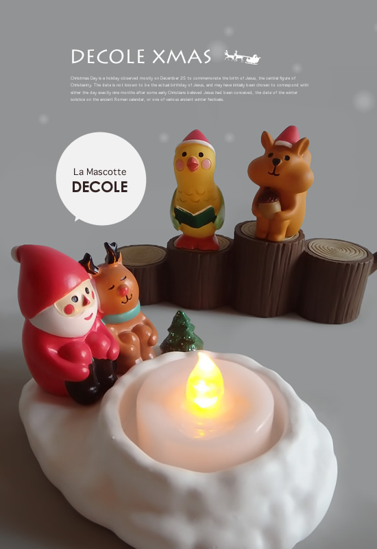DECOLE（デコレ）クリスマス焚き火キャンドル - Image