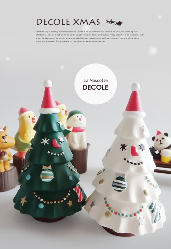 DECOLE（デコレ）【concombre コンコンブル】まったりクリスマス・スマイルツリー - Image