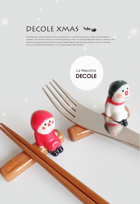 DECOLE（デコレ）クリスマス・まったり丸太箸置き - Image