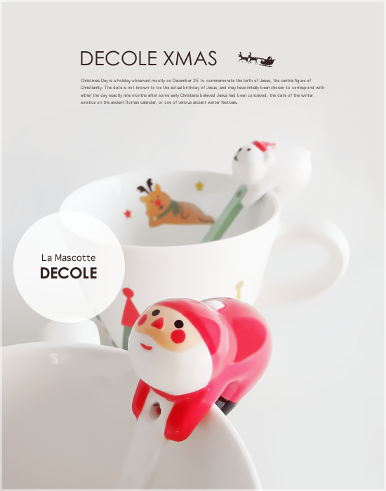 DECOLE（デコレ）クリスマスのおしりスプーン - Image