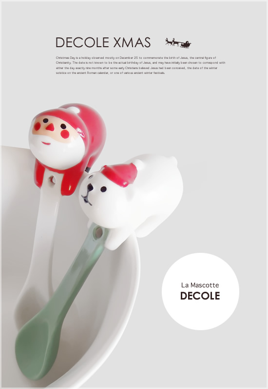 DECOLE（デコレ）クリスマスのおしりスプーン - Image