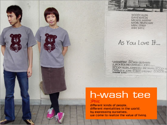 H Wash Tee BEAR - Image