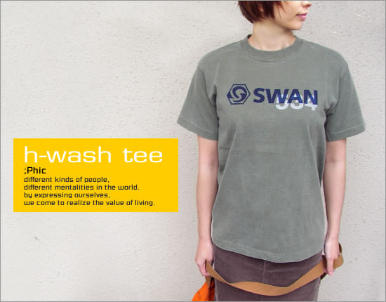 H Wash Tee SWAN - Image