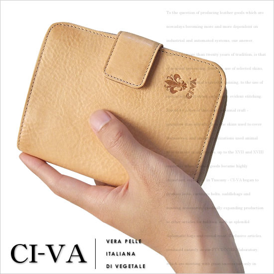CI-VA（チーバ）ラウンドファスナー財布 - Image