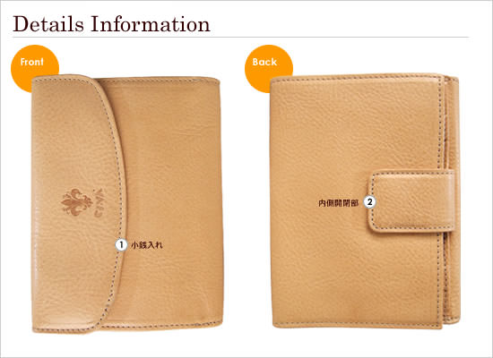 ci-va（チーバ）二つ折財布・詳細