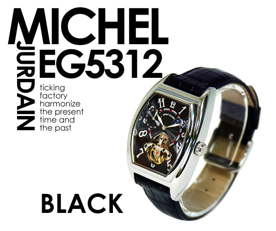 ミシェルジョルダン・腕時計 EG5312 - Image