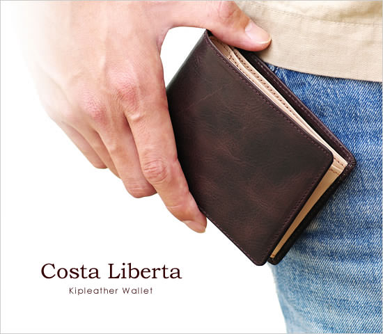Costa Liberta キップレザーウォレット - Image