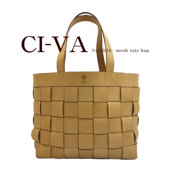 CI-VA（チーバ）イメージ
