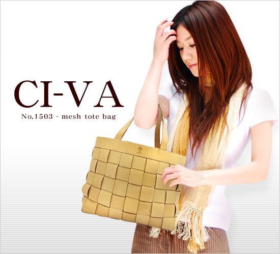 CI-VA（チーバ）ヌメ革メッシュトートバッグ - Image