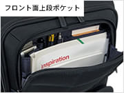 フロント面上段ポケット