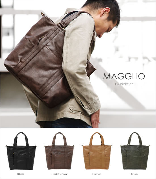 TRICKSTER トートバッグ-MAGGLIO - Image