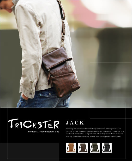 TRICKSTER 3ウェイショルダーバッグ JACK - Image