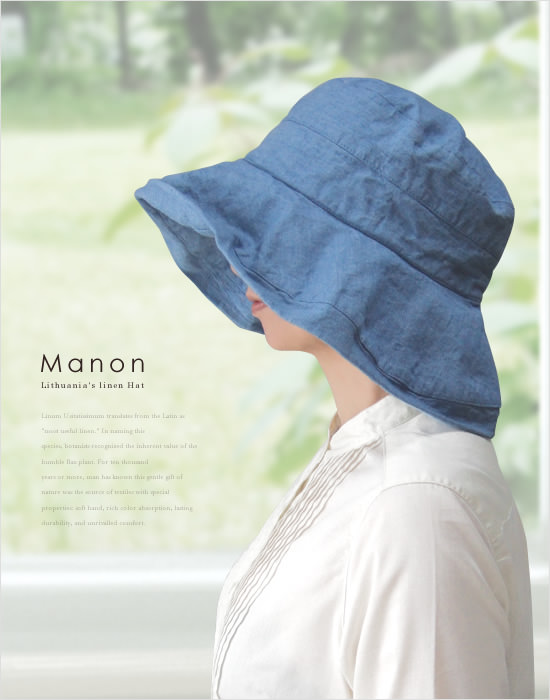 北欧リネンの帽子・ハット Manon - Image
